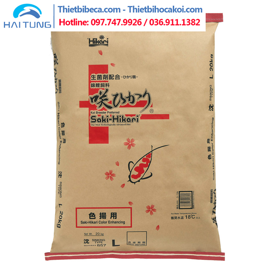 Thức Ăn Cá Koi Tăng Trưởng Saki Hikari Color 20kg chìm