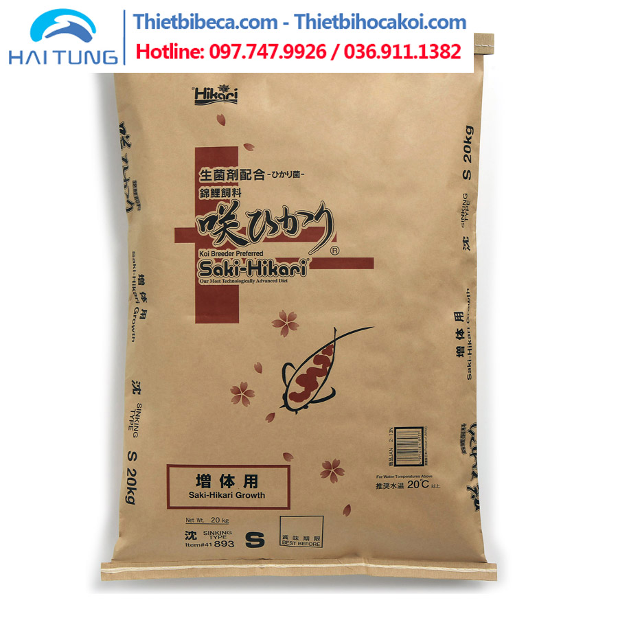 Thức Ăn Cá Koi Tăng Trưởng Saki Hikari Growth 20kg chìm