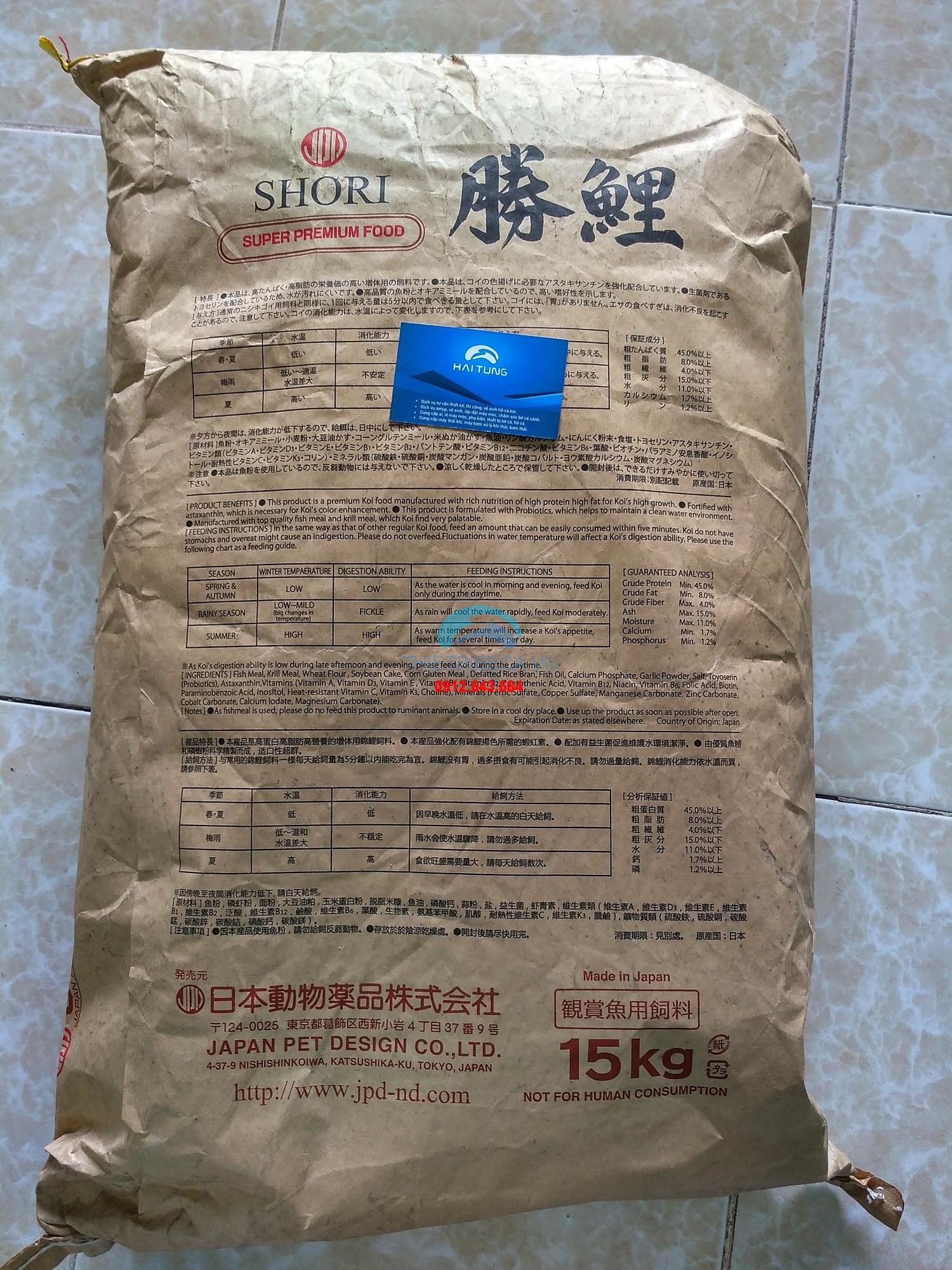 Thức ăn cá Koi JPD SHORI một bao 15kg