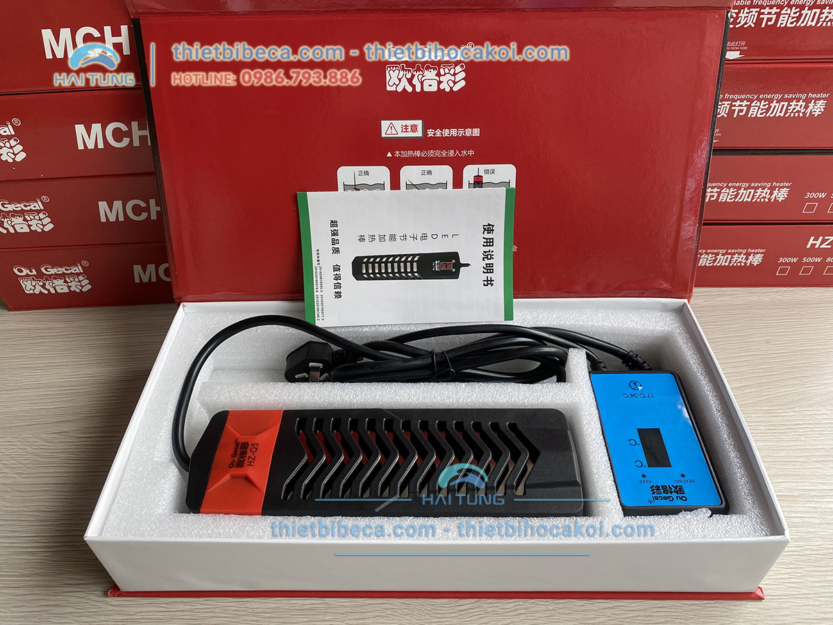 Sưởi Chống Bỏng HZ-Q5 Cho Bể Cá 300W