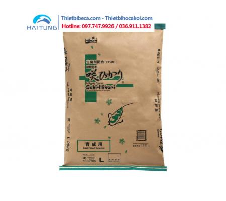 Thức Ăn Cá Koi Tăng Trưởng Saki Hikari Balance 20kg chìm