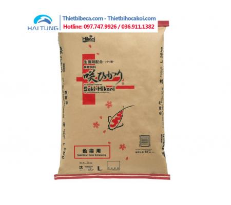 Thức Ăn Cá Koi Tăng Trưởng Saki Hikari Color 20kg chìm